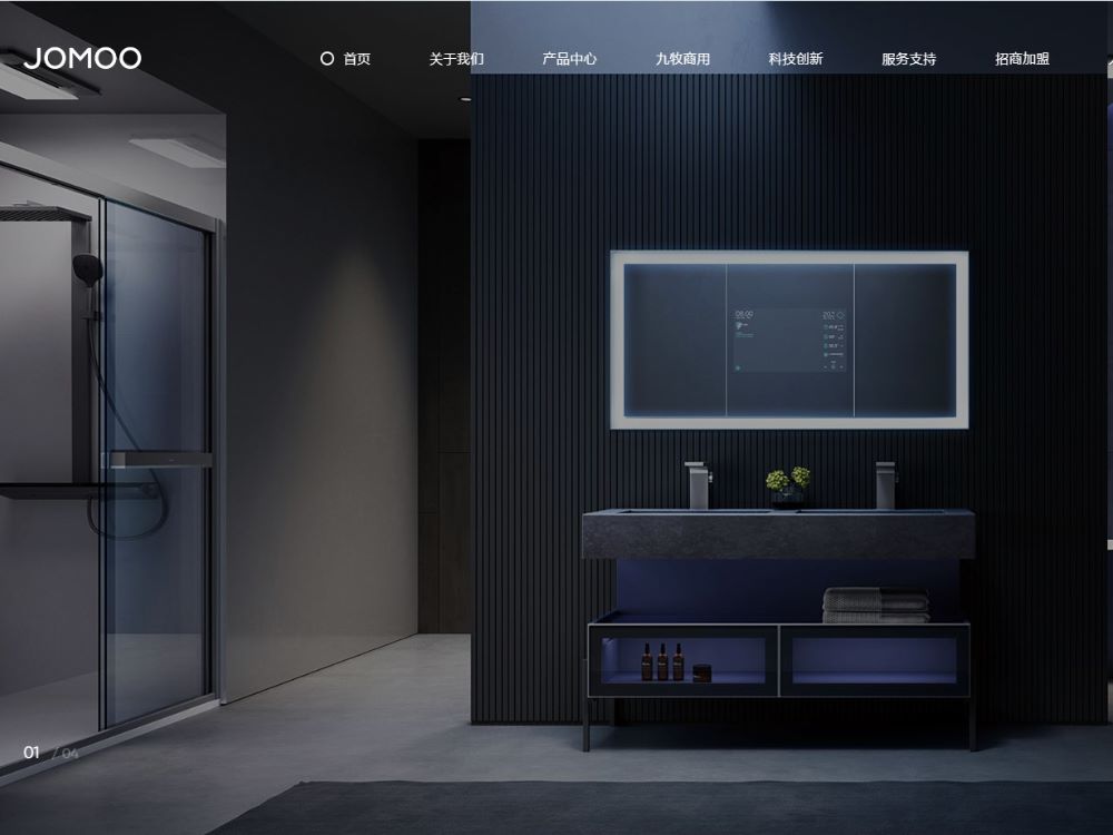 example picture from JOMOO Office website