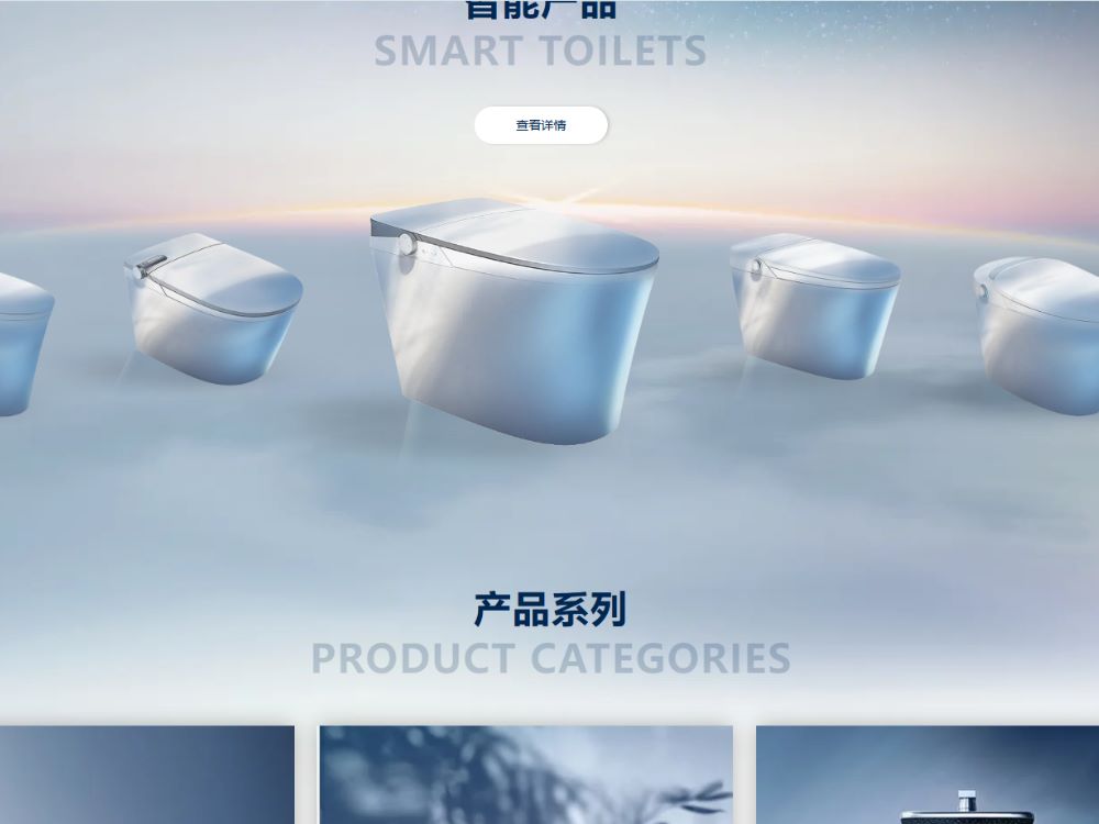 example picture from HEGII Office website
