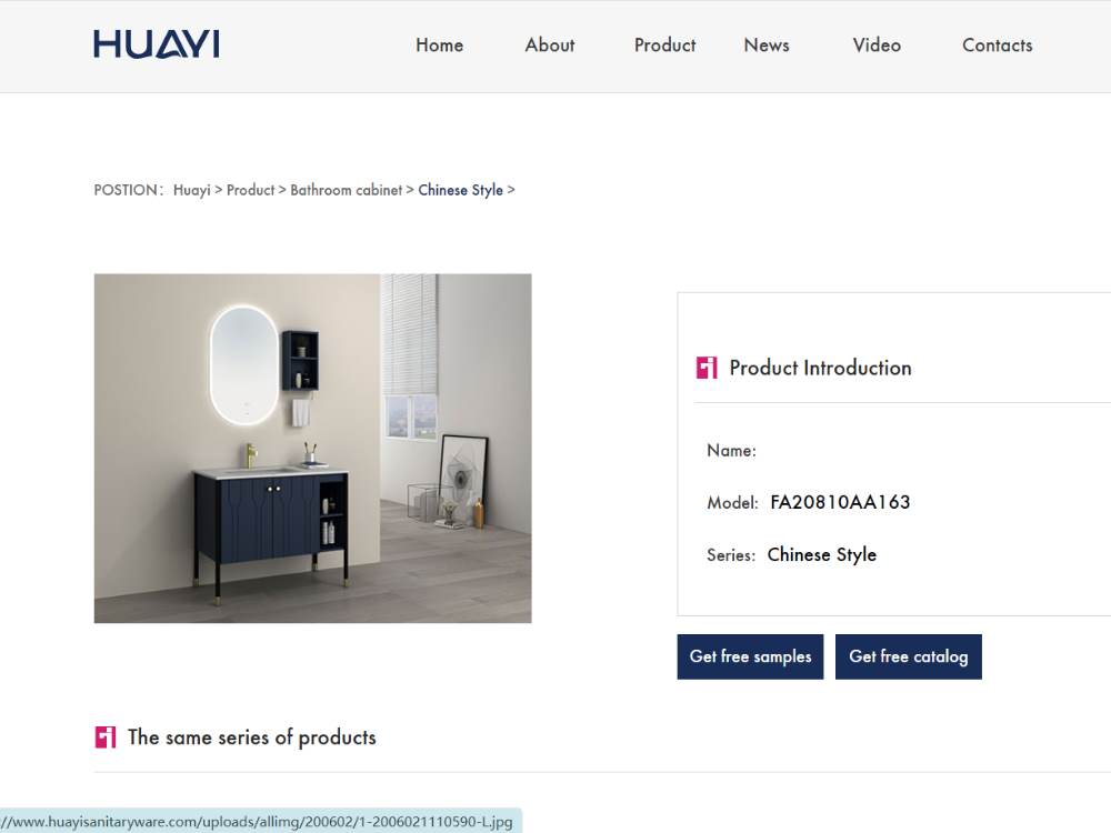 example picture from HUAYI Office website